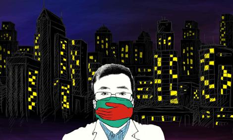 Image description: Dr. Li Wenliang with mask