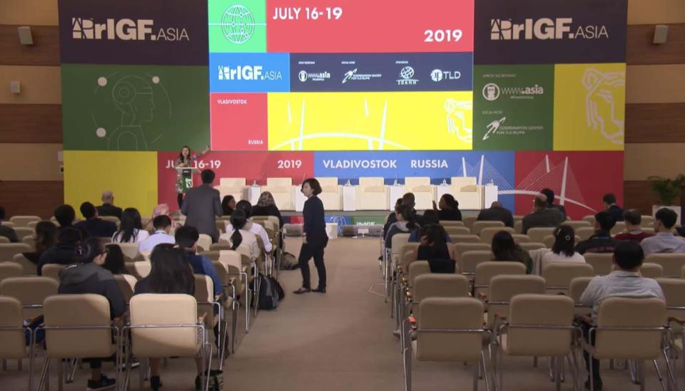 Image description: Plenary session at Asia Pacific IGF 2019
