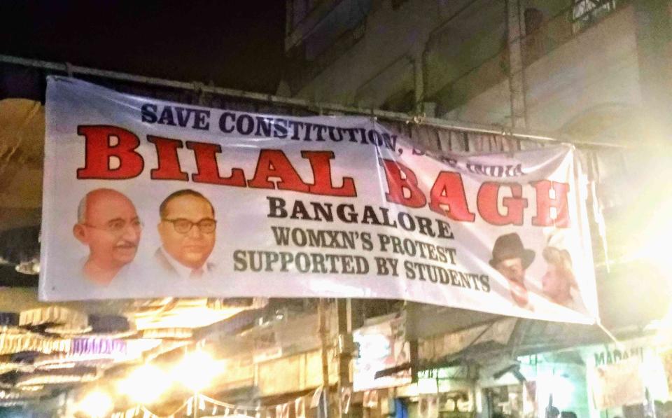 Image description: Photograph of banner for Bilal Bagh